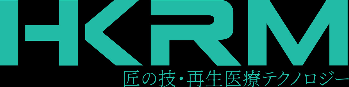HKRM — Hong Kong Regen Medtech